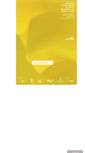 Mobile Screenshot of concursomueble.cetem.es